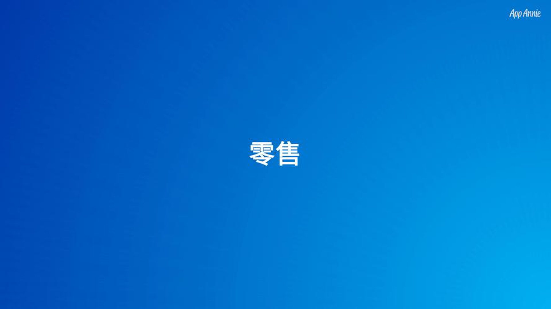 利仁纺织